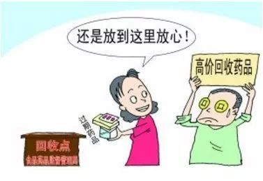 񶫼Яְ｡ҩգ