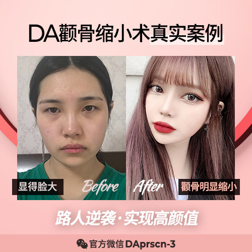 DAȧСعԽಢ