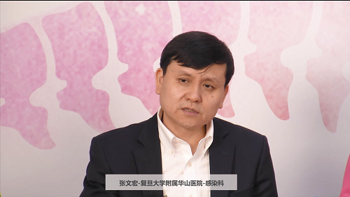 2020世界骨质疏松日 GSK与多位专家共话骨质疏松