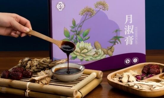 俏妃重磅新品月淑膏全新上市,女性经期护理走向内调外养新时代