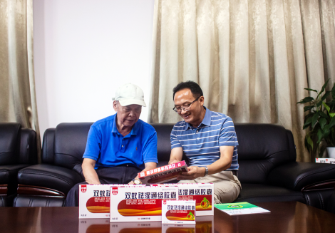全国名中医、壮医泰斗黄汉儒带领壮医药学院领导班子莅临双蚁药业