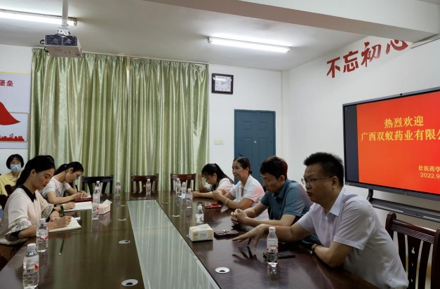 蚁心送健康,喜迎开学季