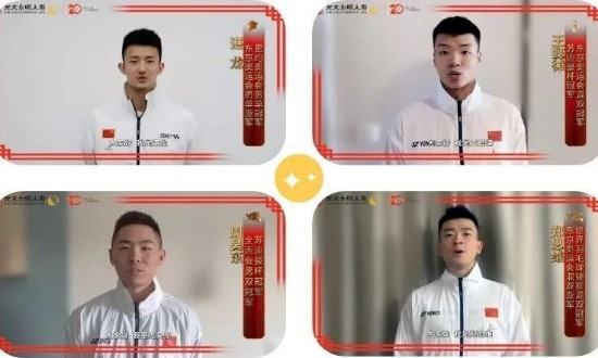 光大永明保险“同行二十载·携手向未来”客户服务节圆满落幕