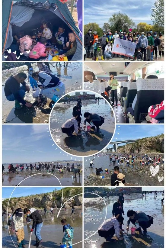 光大永明保险“同行二十载·携手向未来”客户服务节圆满落幕