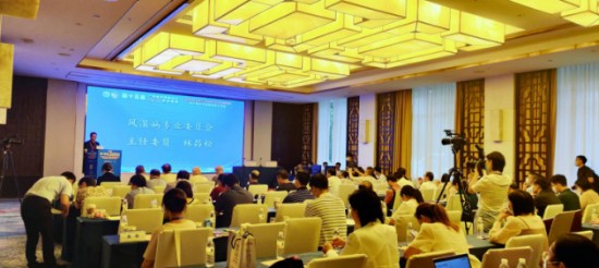 游学结合|双蚁药业民族药壮药亮相广东省风湿病学术盛会