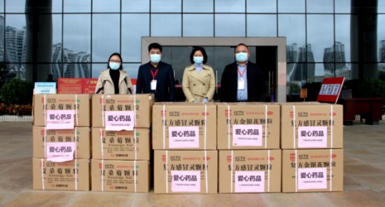 众志成城抗疫情 蚁心为民保安康