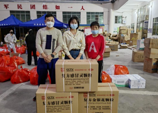 众志成城抗疫情 蚁心为民保安康