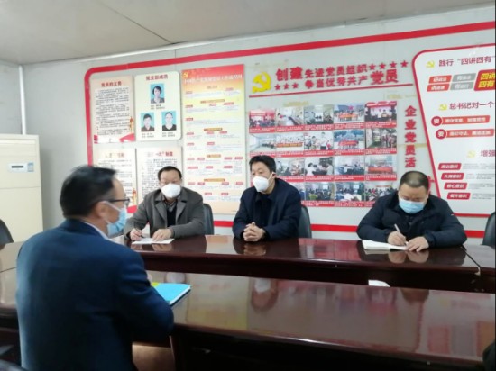 心系民众健康,来宾市副市长李光劭率队到双蚁药业调研,扩产保供