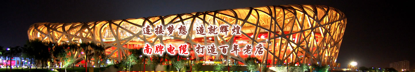 民众健康网